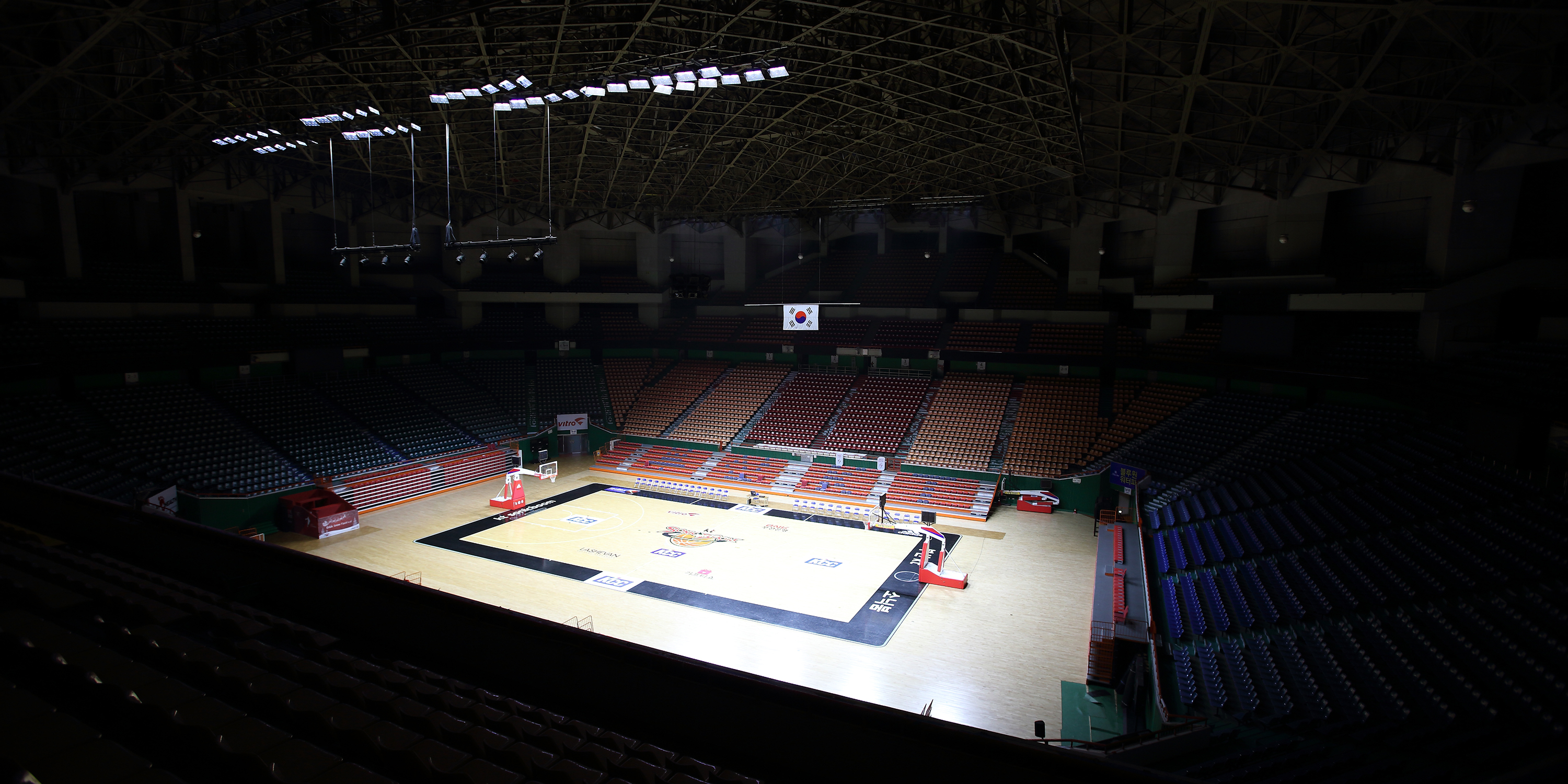 Busan Sajik Indoor Gymnasium