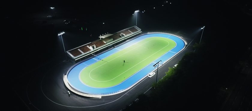 울산문수인라인롤러스케이트장