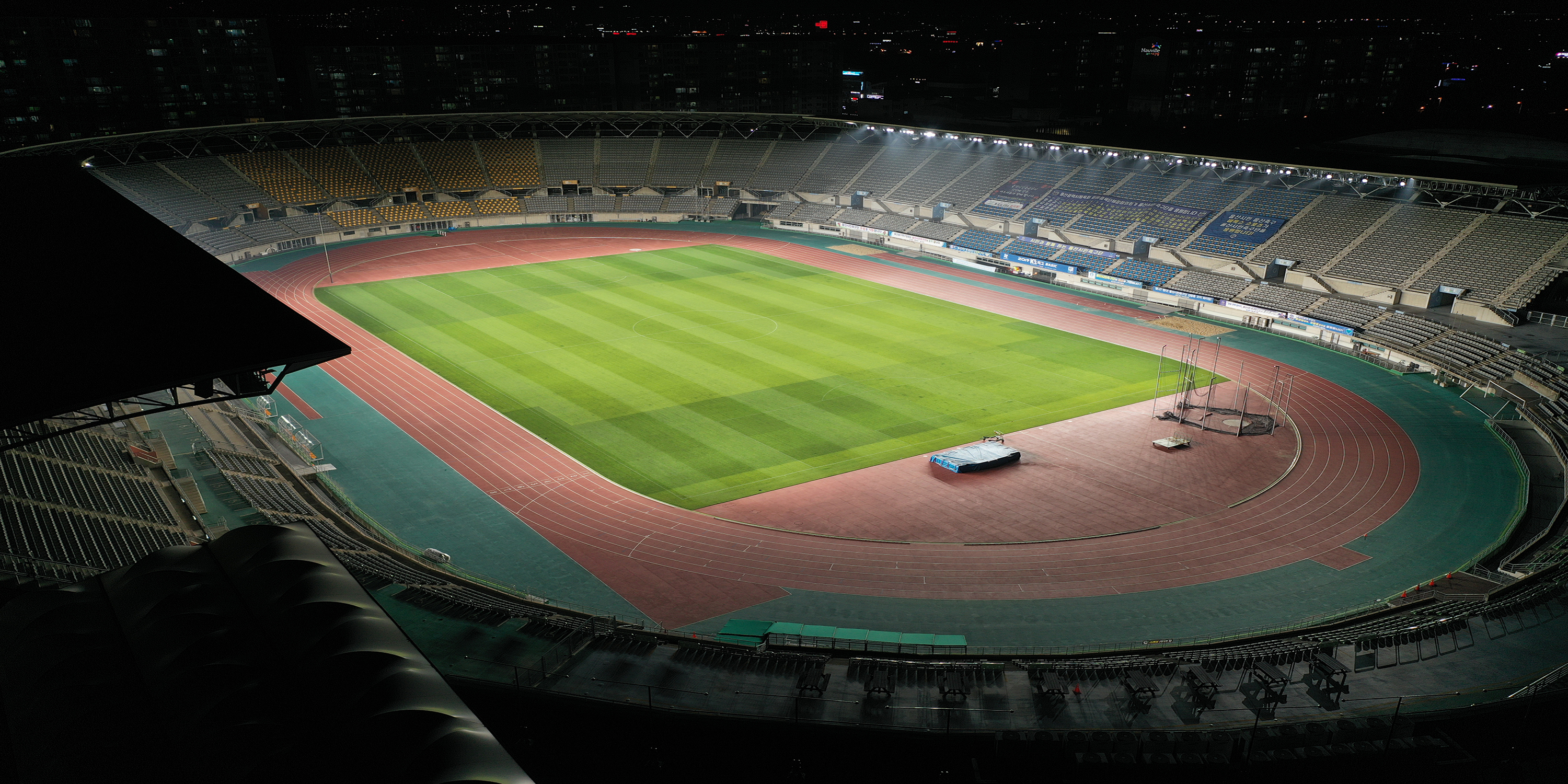Ulsan Stadium